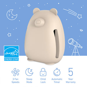 PureZone™ Kids Bear Air Purifier - Sweet Oat. Energy Star Efficient